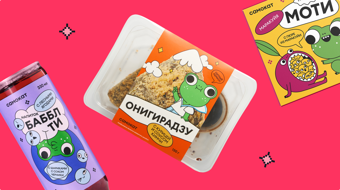 Самокат. РК «Азия». Изображение 2